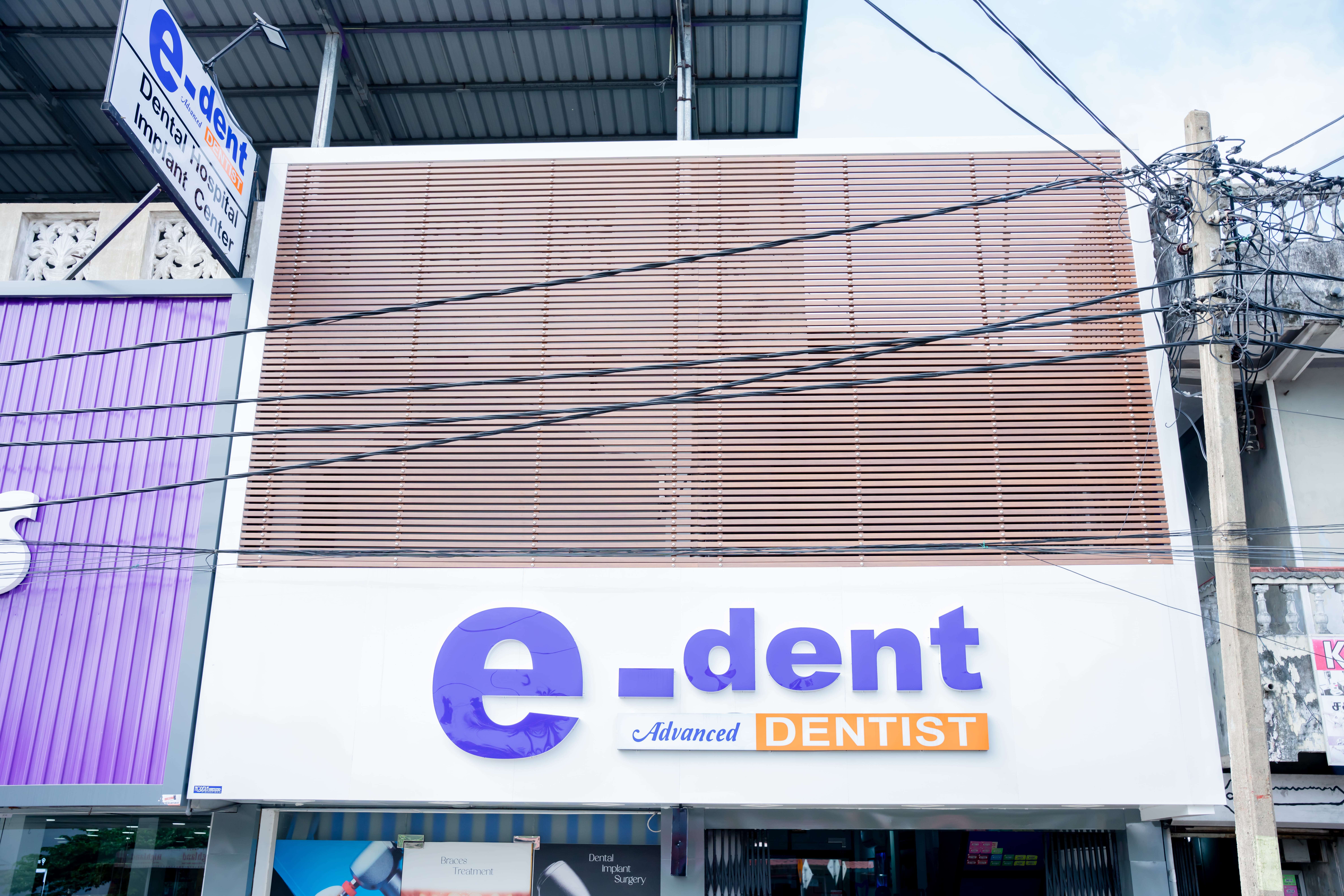 Modern Reception Area